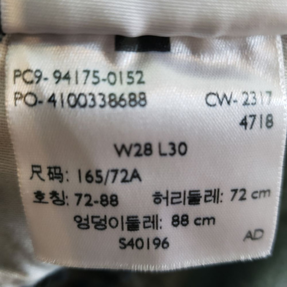 Levi's Women's Signature Skinny Jeans Gray Waist 28 / 6 - Picture 5 of 6